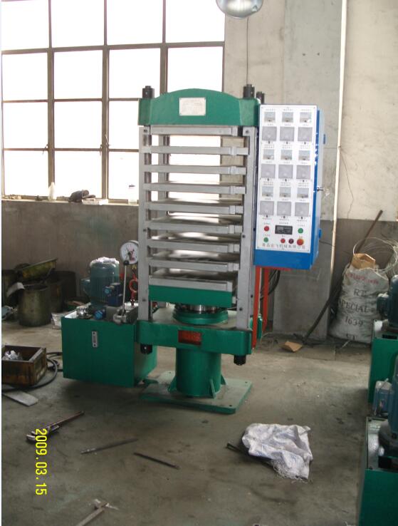 雙聯(lián)9板8層硫化機(jī)